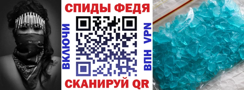 АМФ Розовый  Павловская 