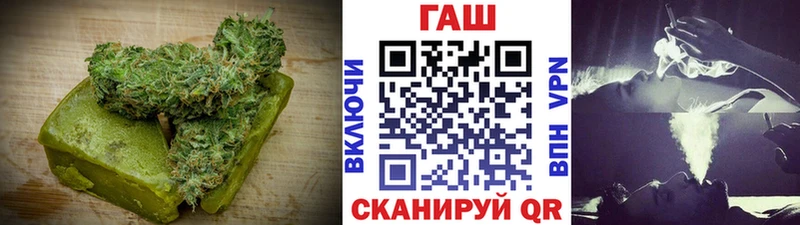 Canna-Cookies марихуана  Павловская 
