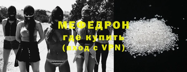 сатива Лихославль