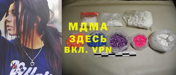 сатива Лихославль