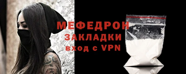 не бодяженный Липки