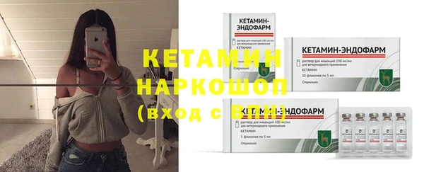 гидропоника Лагань