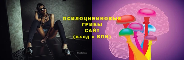 не бодяженный Липки