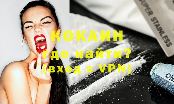 гидропоника Лагань