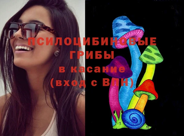 ALPHA PVP Лиски