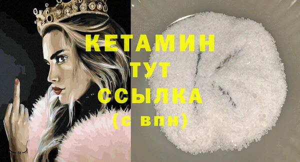 не бодяженный Липки