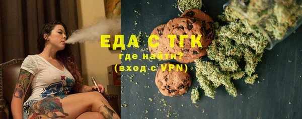 не бодяженный Липки