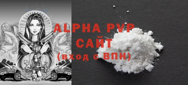 гидропоника Лагань