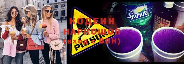шишки Касимов