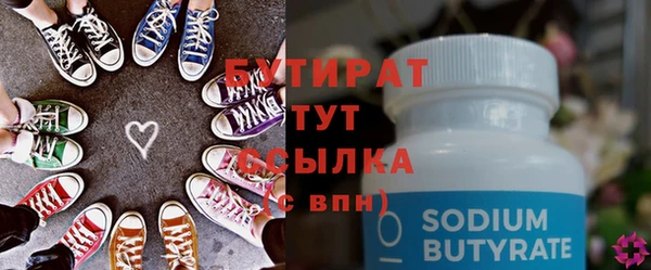 твердый Ладушкин