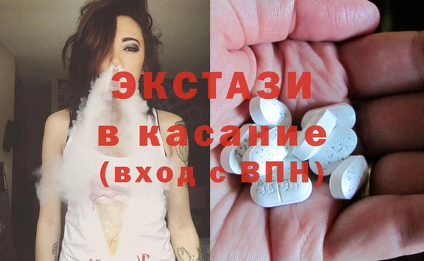 шишки Карталы