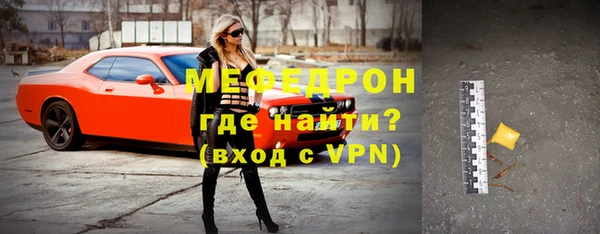 не бодяженный Липки