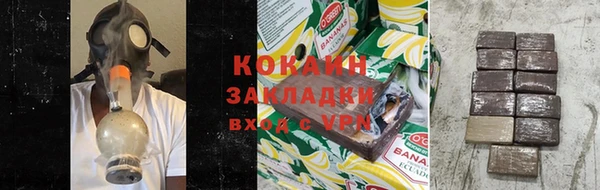 не бодяженный Липки