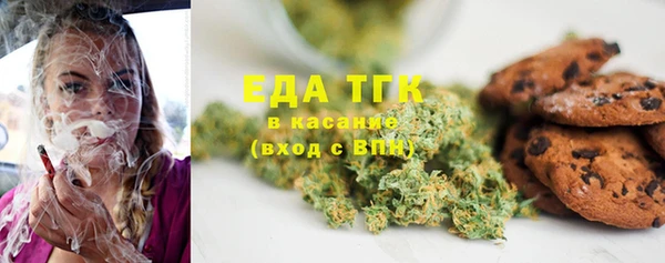 не бодяженный Липки
