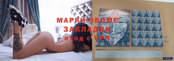 дживик Медвежьегорск