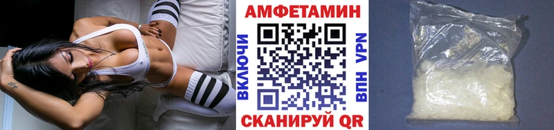 сколько стоит  Павловская  Первитин пудра 